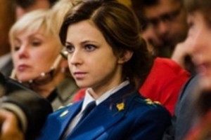 Наталья Поклонская стала героиней музыкального клипа (Видео)