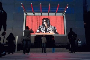 Сегодня Майклу Джексону исполнилось бы 59 лет