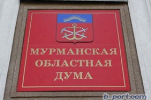 Депутаты рекомендовали принять в первом чтении проект закона «О развитии казачества в Мурманской области»