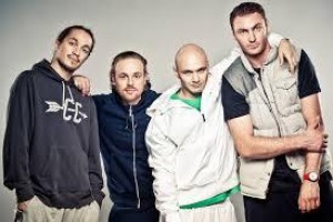 Новый клип группы «Каста» — Скрепы