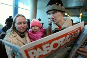 В Астраханской области отмечено значительное снижение безработицы.