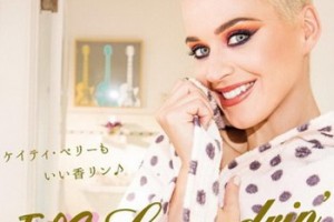 Кэти Перри рекламирует запахи дома в японской рекламе 