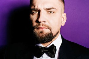 Баста подарил всем свой голос в навигаторе