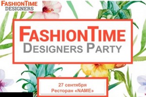 27 сентября в ресторане NAME пройдет показ FashionTime Designers