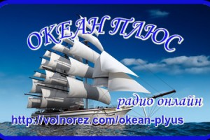                           О ЧЕМ ГОВОРЯТ ЦВЕТОВЫЕ ПРИСТРАСТИЯ*от Пчёлки)