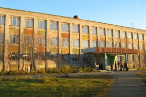 МБОУ «Ловозерская общеобразовательная школа-интернат среднего (полного) общего образования»