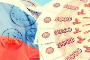 В 2018 году из федерального бюджета в регионы направлено 80 миллиардов рублей. 
