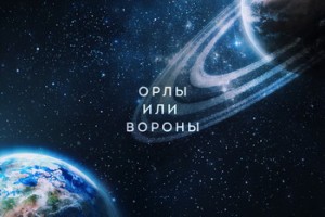 Григорий Лепс и Максим Фадеев записали дуэт
