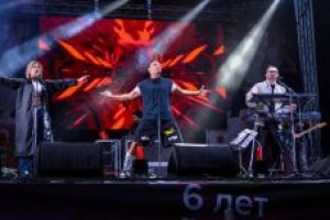 Знаменитая группа «Дискотека Авария» выступила в Барнауле