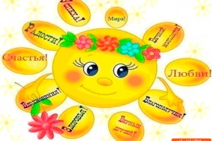     ТРЕТИЙ ГЛАЗ: 5 ПРИЗНАКОВ ТОГО, ЧТО ВЫ МОЖЕТЕ ВИДЕТЬ БУДУЩЕЕ(от Пчёлки)