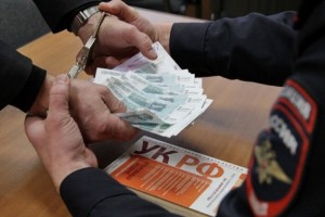В Астрахани бывший бухгалтер ТСЖ присваивала деньги жильцов.