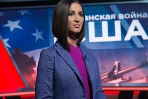 В Сети обсуждают новое назначение Ольги Бузовой