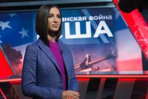 Ольга Бузова стала диктором новостей