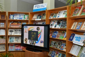 30 октября в Астраханской областной научной библиотеке имени Н.К. Крупской состоится презентация выставки «Картины пишутся лентами».