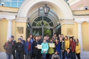 Астраханские школьники станут участниками федерального проекта «Моя Россия». В ноябре 150 астраханских школьников поучаствуют в культурно-познавательных программ.