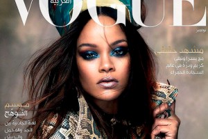 Рианна снялась для арабского Vogue в образе древнеегипетской царицы Нефертити