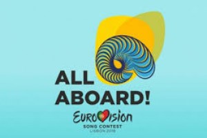Португалия назвала девиз и страны — участницы "Евровидения-2018"