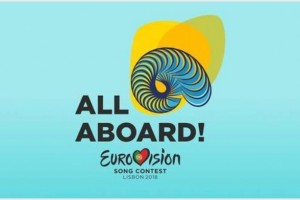 Представлены логотип и слоган Евровидения-2018