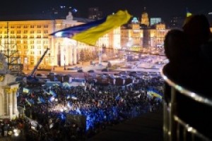 День достоинства и свободы на Украине