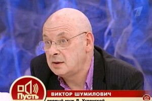 Любовь Успенская отказалась от новорожденного сына