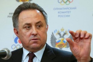 МОК отстранил российскую сборную от Олимпиады в Южной Корее 