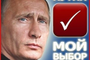 РАДИО НОД
