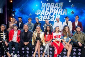 Известно имя победителя "Новой Фабрики звезд"