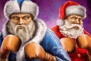 Дед Мороз & Санта Клаус