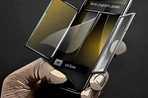 «Сплин» показал «Тепло родного дома»