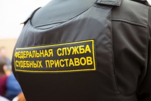 В Астраханской области дан старт информационной акции регионального Управления Федеральной службы судебных приставов
