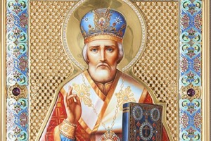 День святого Николая