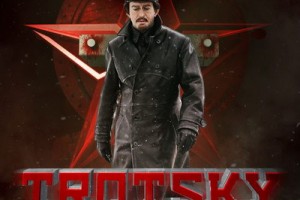 Рецензия: саундтрек к сериалу «Троцкий» ***