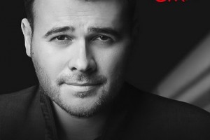  Эмин Агаларов - «Прости, моя любовь» (дуэтный альбом) ****