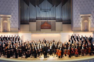 Концерт Государственной академической капеллы – на портале Президентской библиотеки