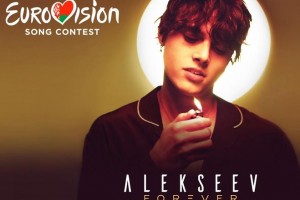 ๑۩۩๑   Alekseev представил песню для «Евровидения» !!!* ๑۩۩๑  