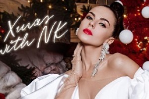 Анастасия Каменских выпустила рождественский альбом (аудио)
