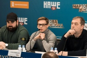 Ведущим «Чартовой дюжины-2018» станет всезнающий рокер Майк