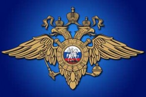  Начальник регионального Управления Министерства внутренних дел Александр Мешков подписал приказ о назначениях новых руководителей 