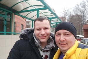 Встреча    состоялась!