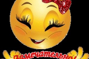    ТЕСТ: КЕМ ВЫ БЫЛИ В ПРОШЛОЙ ЖИЗНИ ПО ДАТЕ РОЖДЕНИЯ  (От ПЧЁЛКИ)