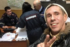 Алексея Панина арестовала полиция