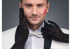 Сергей Лазарев сделал страстный подарок своим поклонникам ко Дню влюбленных