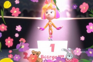 «Фиксики» посвятили свою новую серию фигуристке Евгении Медведевой (Видео)