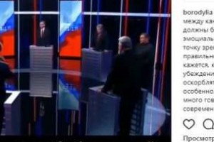 Кудрявцева, Бородина, Рудковская и другие звезды поддержали Ксению Собчак после инцидента с Жириновским