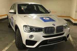 В Москве на продажу выставили внедорожник BMW