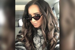Бузовой разрешат выпускать одежду, канцтовары и заниматься лечением людей и животных 