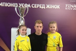 OLEYNIK стал почетным другом женской Лиги UEFA