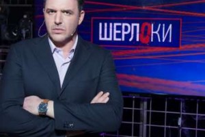 Максим Виторган заподозрил Ксану Сергиенко в убийстве
