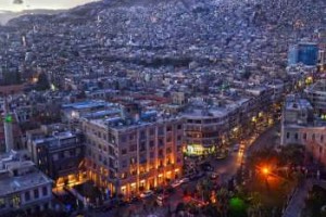 Британский журнал назвал самый дешевый город в мире