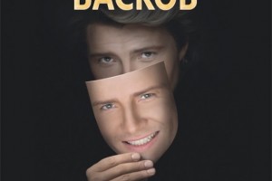 Российский певец обвинил Осборна в плагиате: опубликовано видео